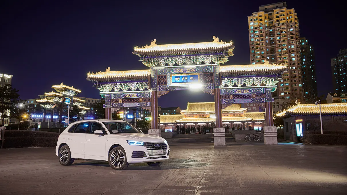 Audi va lansa sigla cu patru inele pe noile vehicule electrice din China